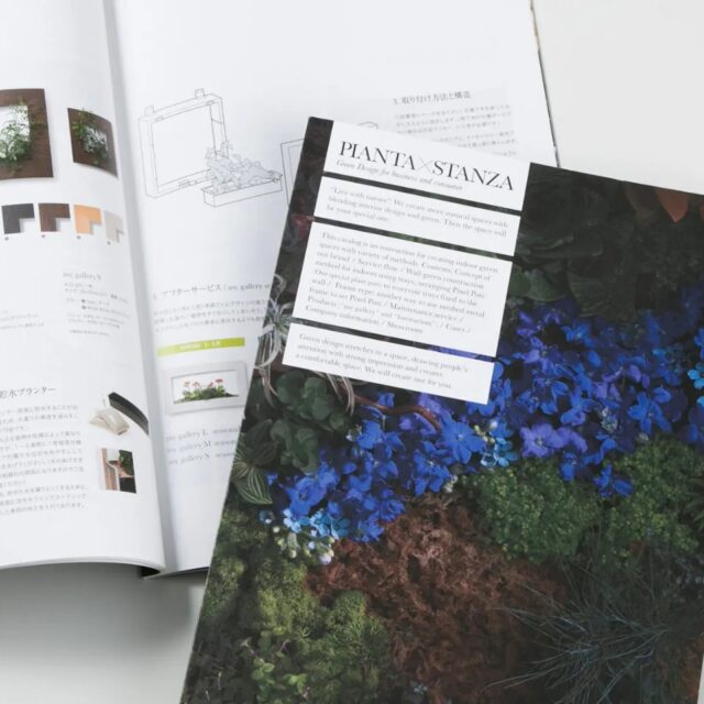 建材フリマサイト「atATTA」