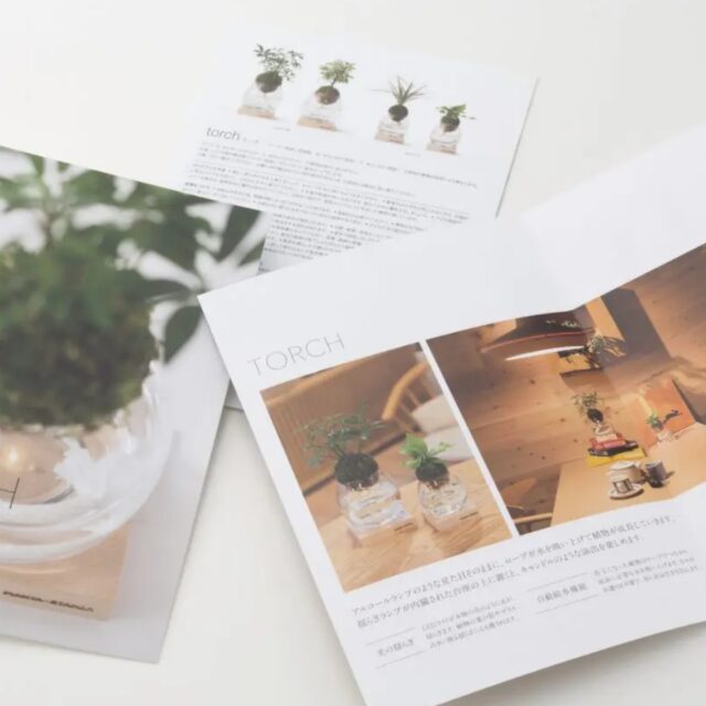 建材フリマサイト「atATTA」