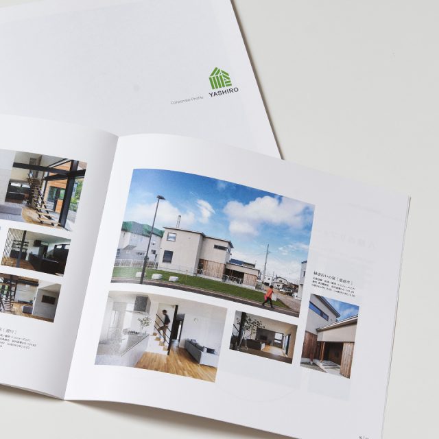 建材フリマサイト「atATTA」