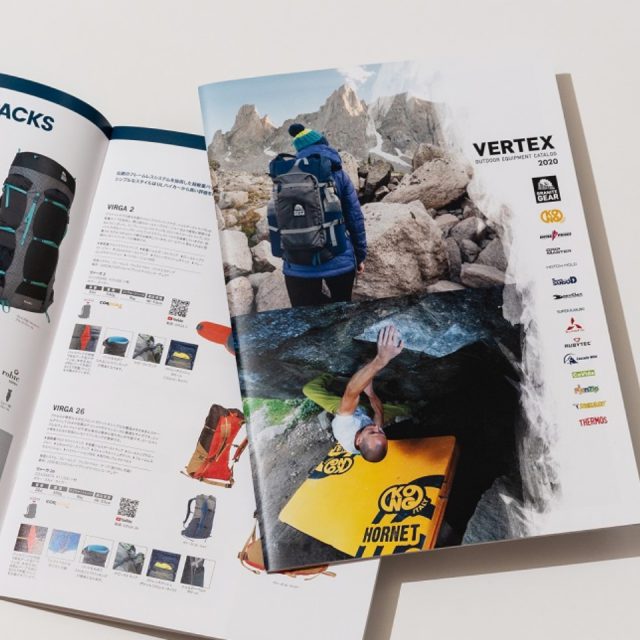 建材フリマサイト「atATTA」