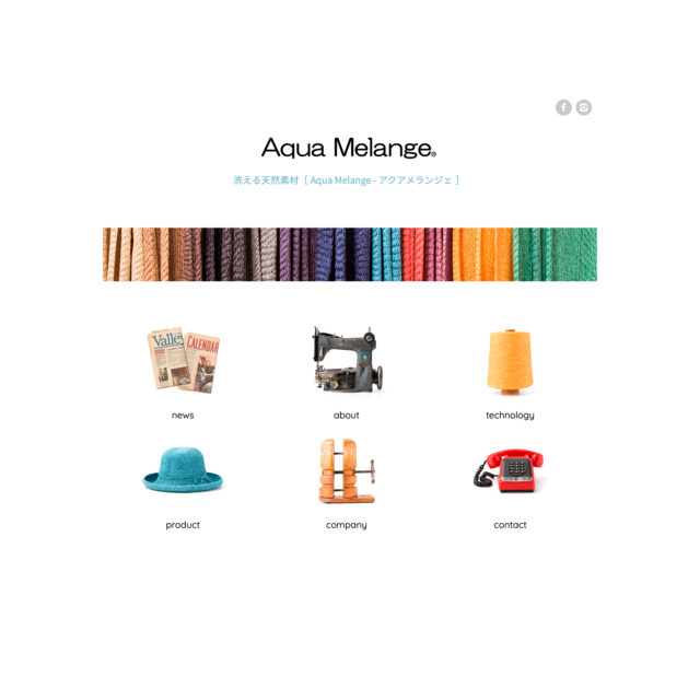 建材フリマサイト「atATTA」