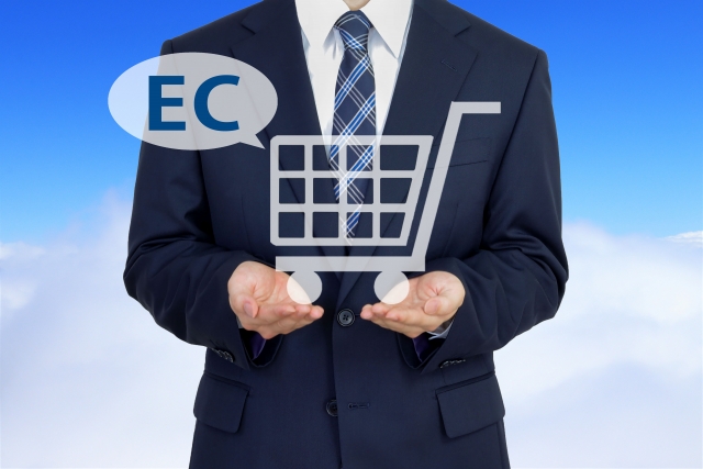 ECサイトで他社と差をつける！ブランディング戦略による成功への実践ガイド