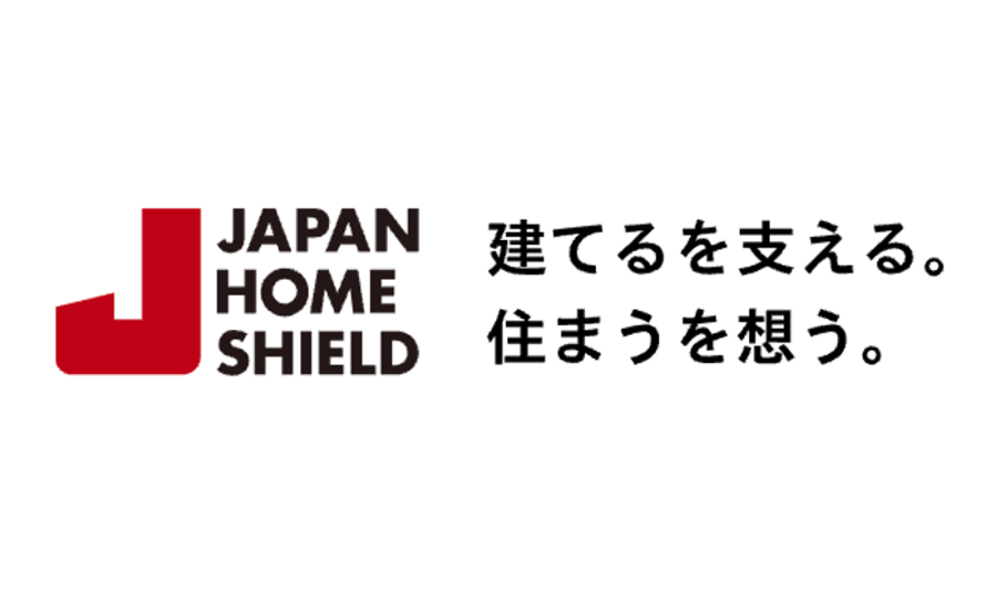 タグライン
