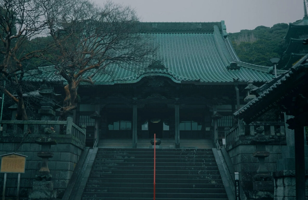 日蓮宗